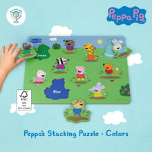 Charger l'image dans la galerie, Puzzle en bois Peppa Pig 10 pièces - Puzzle de formes avec couleurs -